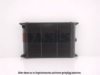 VAG 171121253Q Radiator, engine cooling